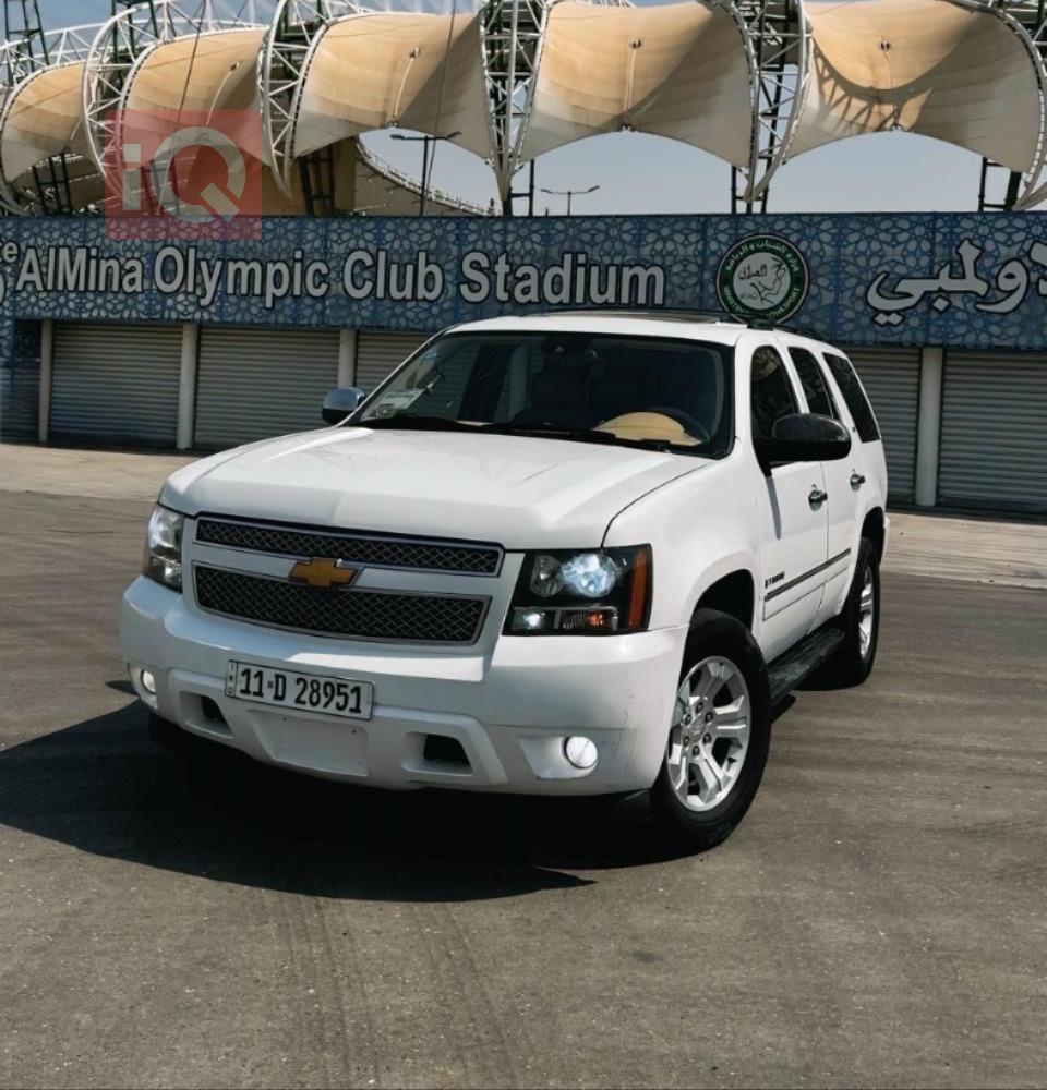 Chevrolet Tahoe